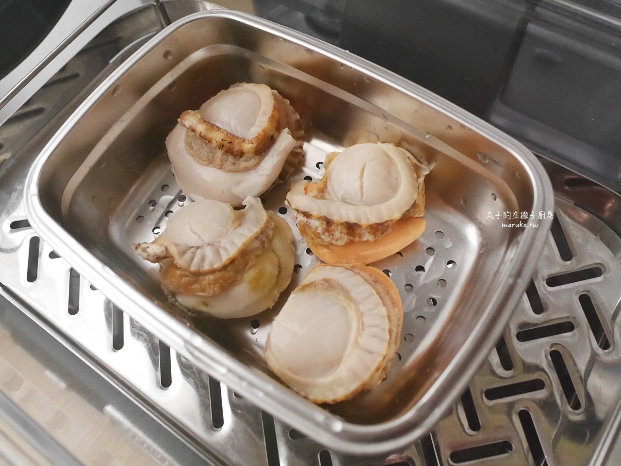 【年菜食譜】美膳雅蒸鮮鍋 不開火不流汗 做熱門上海年菜 用蒸的好吃又健康 @Maruko(丸子)與美食有個約會