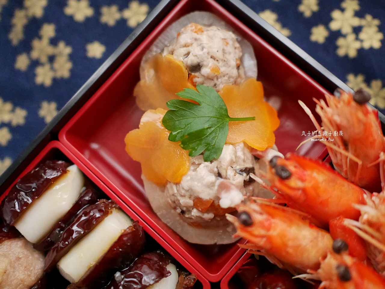 【年菜食譜】美膳雅蒸鮮鍋 不開火不流汗 做熱門上海年菜 用蒸的好吃又健康 @Maruko(丸子)與美食有個約會