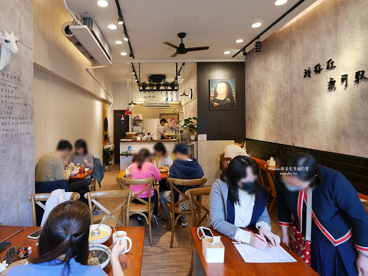 【桃園】義匠義式湯麵 全台首家義式湯麵專門店 五種醬汁 用料豐富 義大利麵推薦 @Maruko(丸子)與美食有個約會