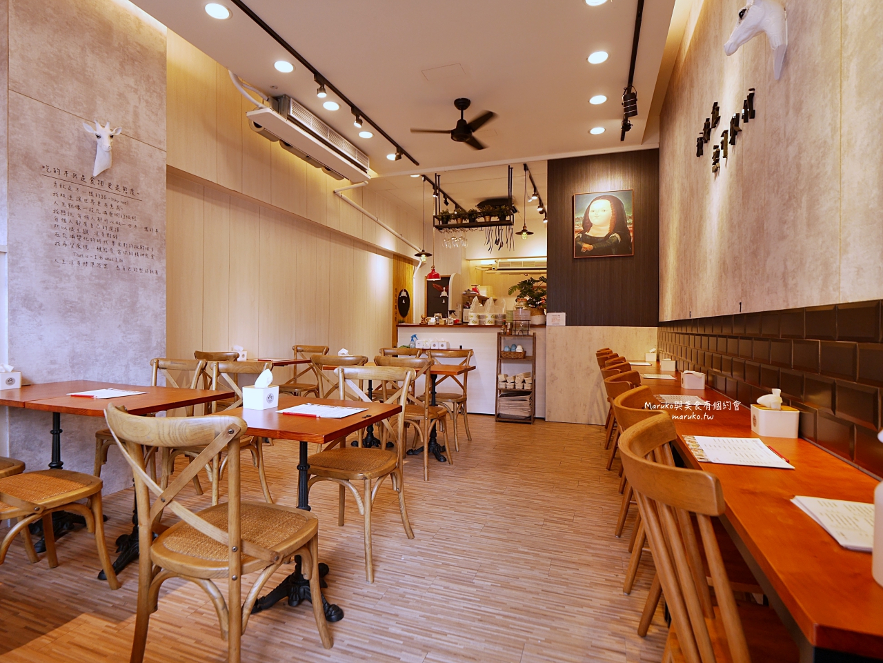 【桃園】義匠義式湯麵 全台首家義式湯麵專門店 五種醬汁 用料豐富 義大利麵推薦 @Maruko(丸子)與美食有個約會