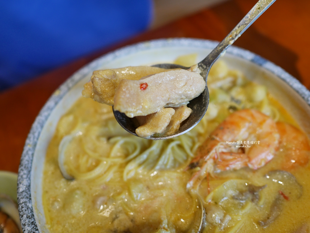 【桃園】義匠義式湯麵 全台首家義式湯麵專門店 五種醬汁 用料豐富 義大利麵推薦 @Maruko(丸子)與美食有個約會