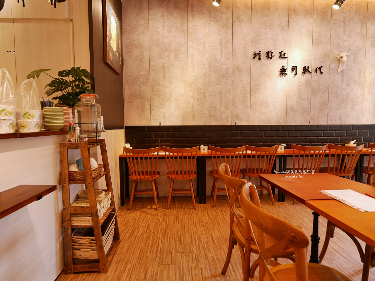【桃園】義匠義式湯麵 全台首家義式湯麵專門店 五種醬汁 用料豐富 義大利麵推薦 @Maruko(丸子)與美食有個約會