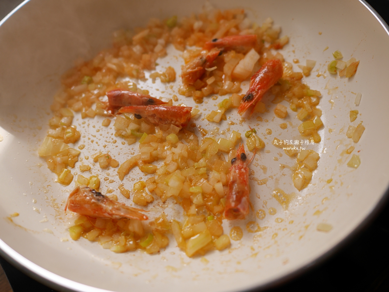 【食譜】奶油茄汁蝦仁蓋飯 多一個步驟，讓醬汁更鮮甜的做法！ @Maruko(丸子)與美食有個約會