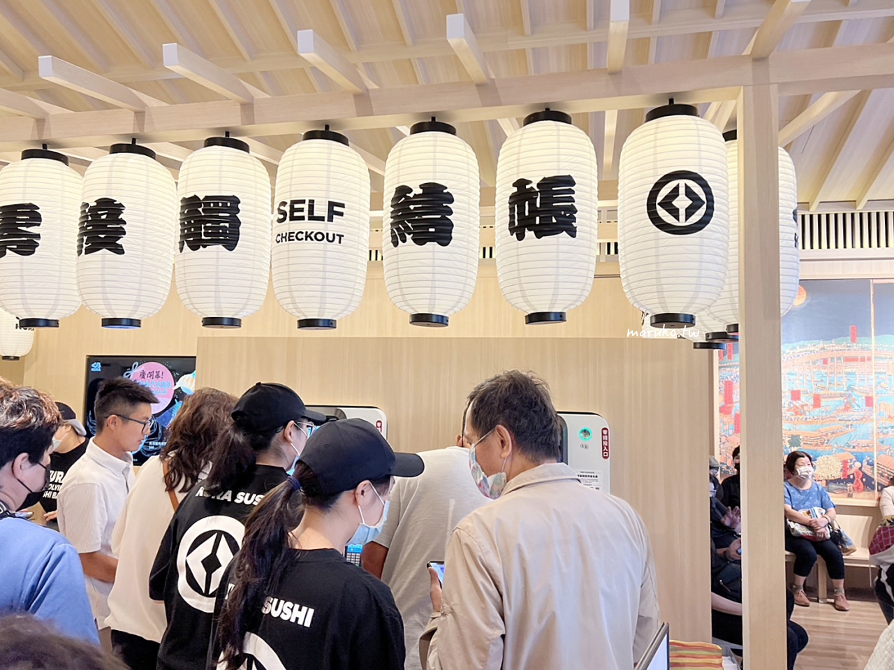 KURA 藏壽司 海外首家全球最大旗艦店 來自日本最大連鎖迴轉壽司每盤只要40元! @Maruko(丸子)與美食有個約會 KURA 藏壽司 海外首家全球最大旗艦店 來自日本最大連鎖迴轉壽司每盤只要40元! @Maruko(丸子)與美食有個約會