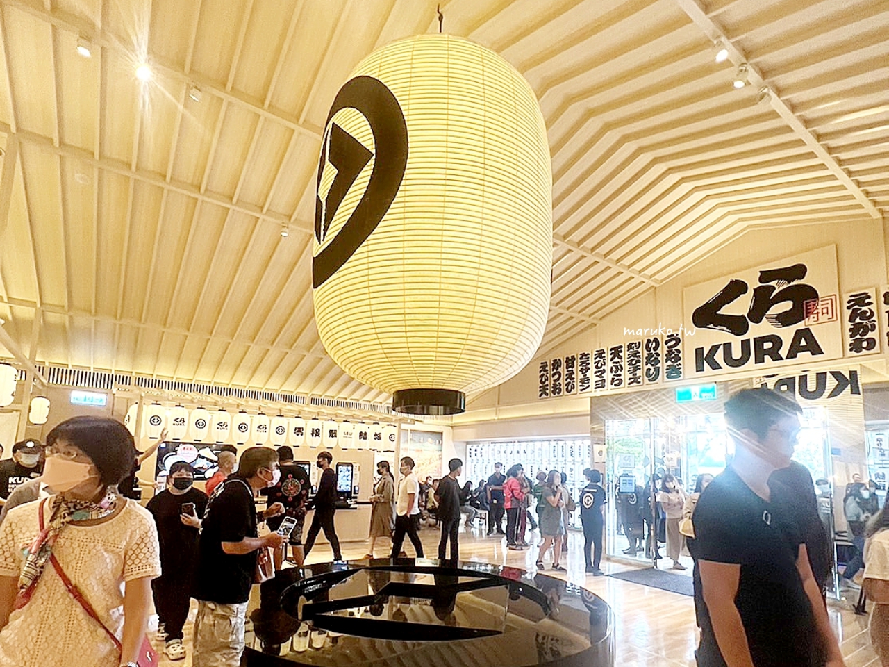 KURA 藏壽司 海外首家全球最大旗艦店 來自日本最大連鎖迴轉壽司每盤只要40元! @Maruko(丸子)與美食有個約會 KURA 藏壽司 海外首家全球最大旗艦店 來自日本最大連鎖迴轉壽司每盤只要40元! @Maruko(丸子)與美食有個約會