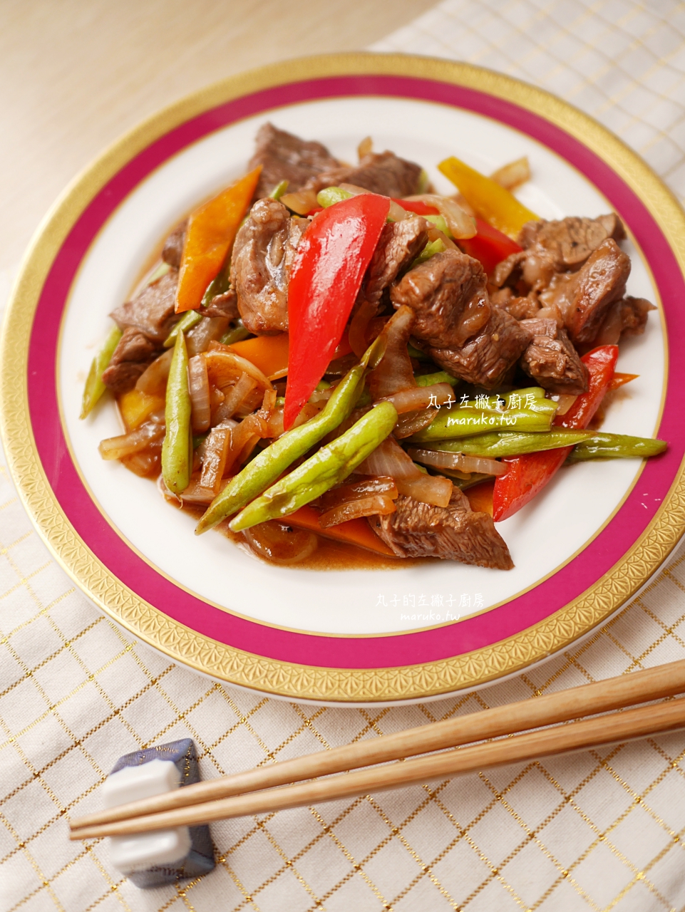 【食譜】奶油醬燒牛排 日式中濃醬用法 一瓶醬料就搞定的平底鍋料理 @Maruko(丸子)與美食有個約會 【食譜】奶油醬燒牛排 日式中濃醬用法 一瓶醬料就搞定的平底鍋料理 @Maruko(丸子)與美食有個約會
