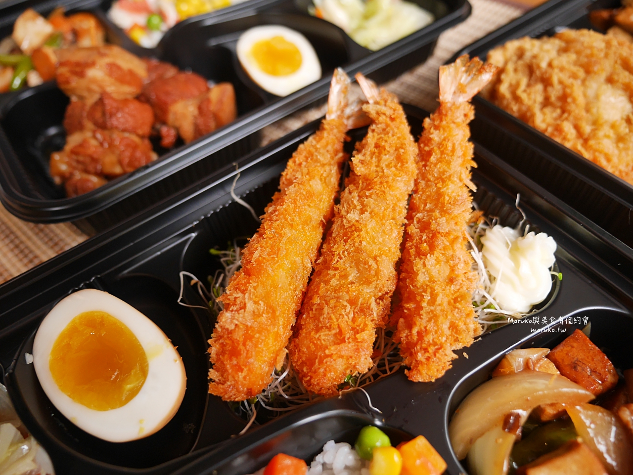 板橋 鑫味精緻健康餐盒 隱藏在市場內的上海便當菜 左宗棠雞 梅汁燒雞 金沙排骨 多達7種配菜 @Maruko(丸子)與美食有個約會 板橋 鑫味精緻健康餐盒 隱藏在市場內的上海便當菜 左宗棠雞 梅汁燒雞 金沙排骨 多達7種配菜 @Maruko(丸子)與美食有個約會