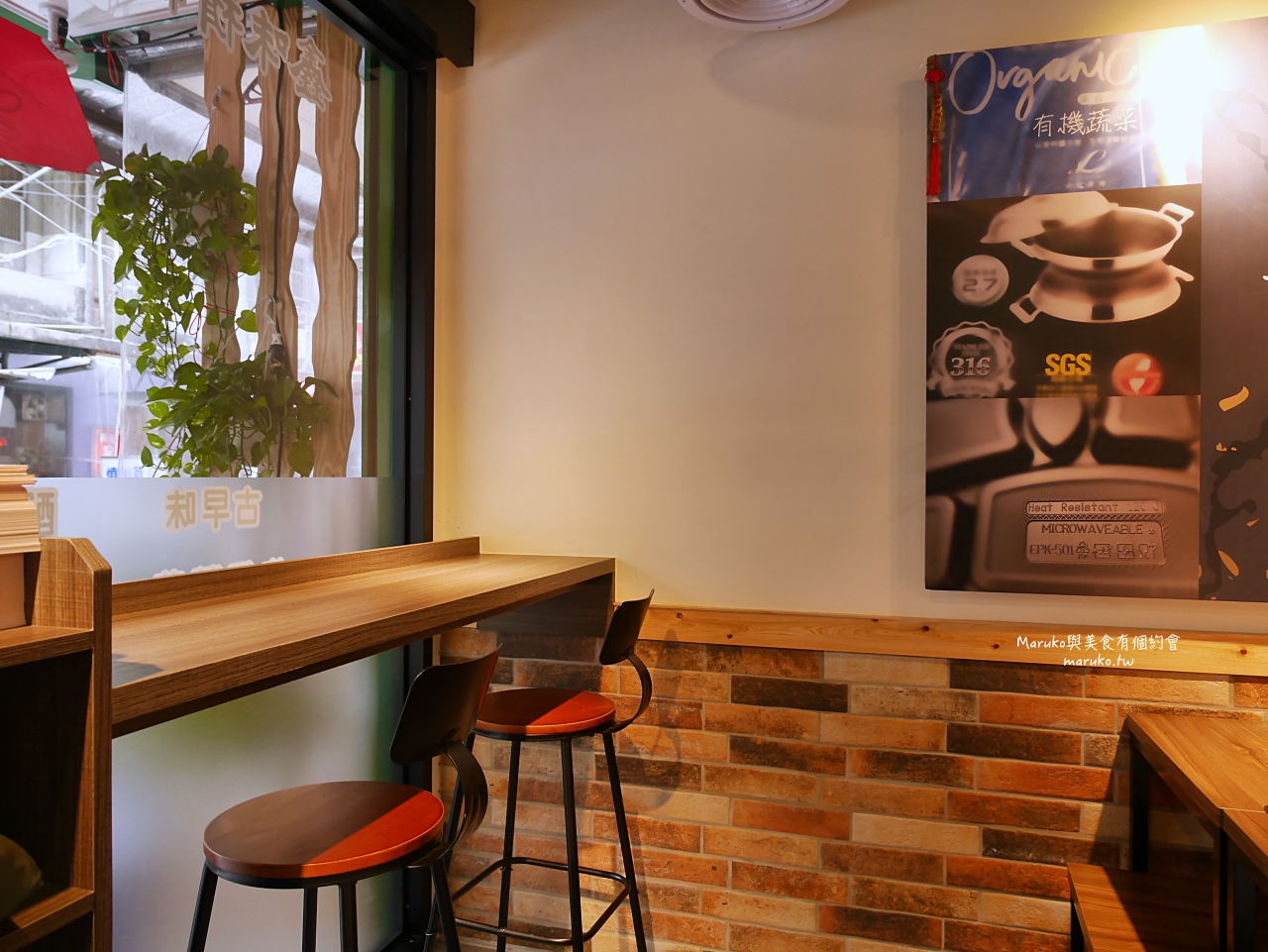 板橋 鑫味精緻健康餐盒 隱藏在市場內的上海便當菜 左宗棠雞 梅汁燒雞 金沙排骨 多達7種配菜 @Maruko(丸子)與美食有個約會