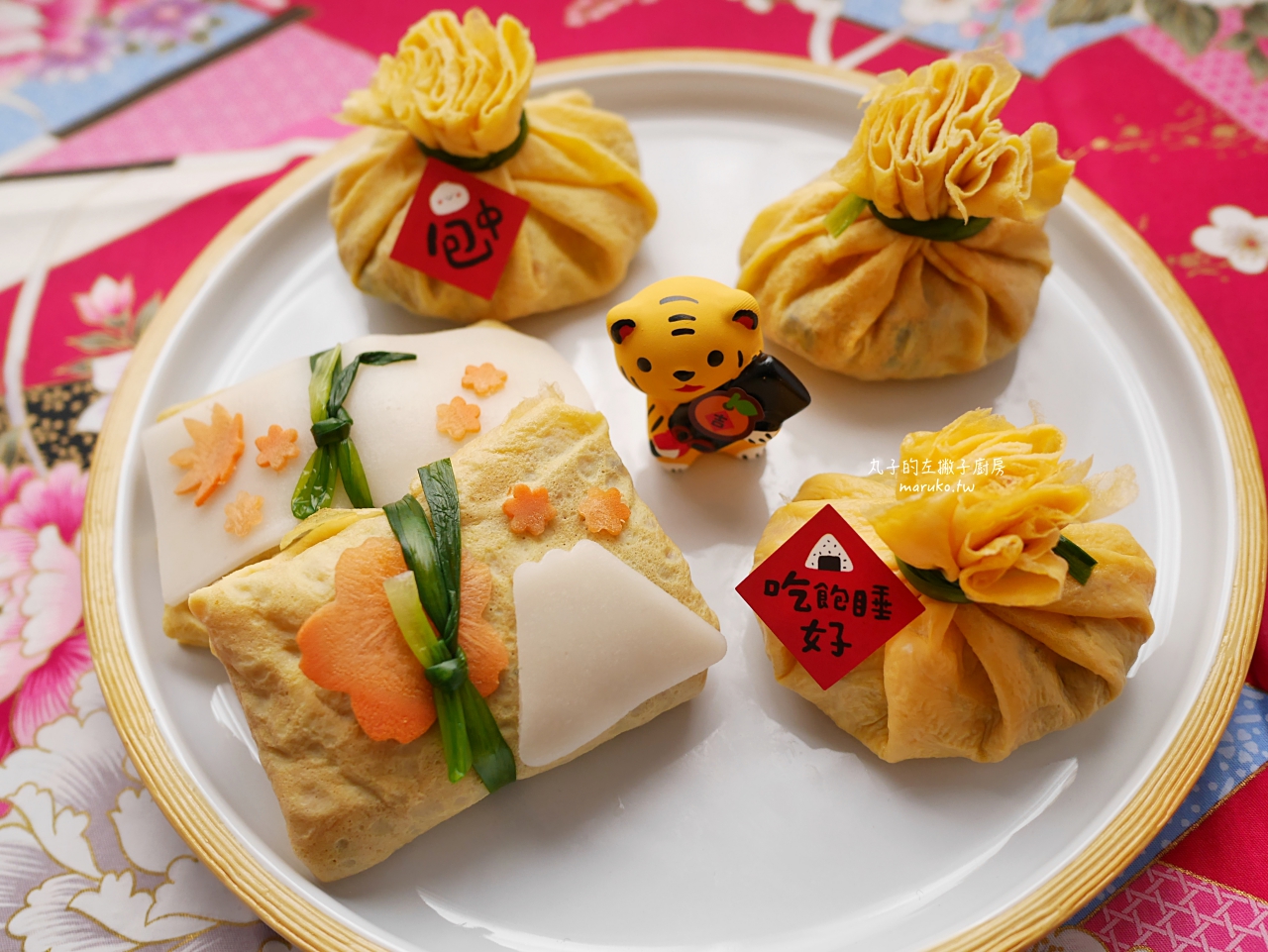 【年菜食譜】臘味蘿蔔糕 黃金福袋 熱門年菜 Swiss Diamond 瑞士鑽石鍋上菜 實用分享推薦 @Maruko(丸子)與美食有個約會