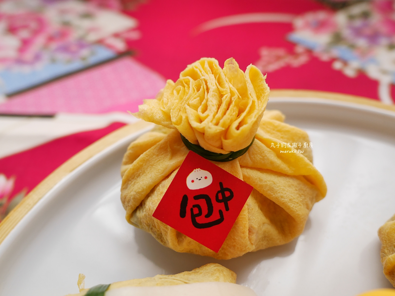 【年菜食譜】臘味蘿蔔糕 黃金福袋 熱門年菜 Swiss Diamond 瑞士鑽石鍋上菜 實用分享推薦 @Maruko(丸子)與美食有個約會 【年菜食譜】臘味蘿蔔糕 黃金福袋 熱門年菜 Swiss Diamond 瑞士鑽石鍋上菜 實用分享推薦 @Maruko(丸子)與美食有個約會