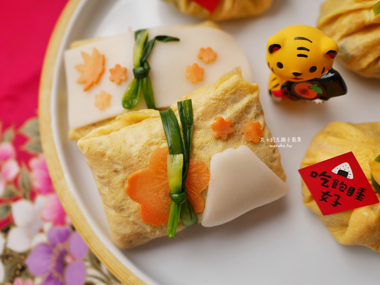 【年菜食譜】臘味蘿蔔糕 黃金福袋 熱門年菜 Swiss Diamond 瑞士鑽石鍋上菜 實用分享推薦 @Maruko(丸子)與美食有個約會 【年菜食譜】臘味蘿蔔糕 黃金福袋 熱門年菜 Swiss Diamond 瑞士鑽石鍋上菜 實用分享推薦 @Maruko(丸子)與美食有個約會