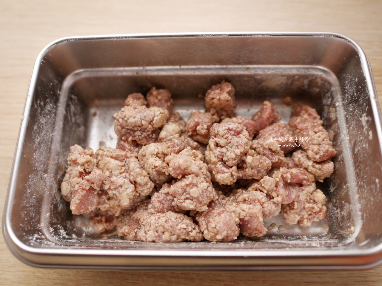 【氣炸鍋食譜】五香炸酥肉做法｜少油版鹽酥雞 10分鐘快速上桌 @Maruko(丸子)與美食有個約會