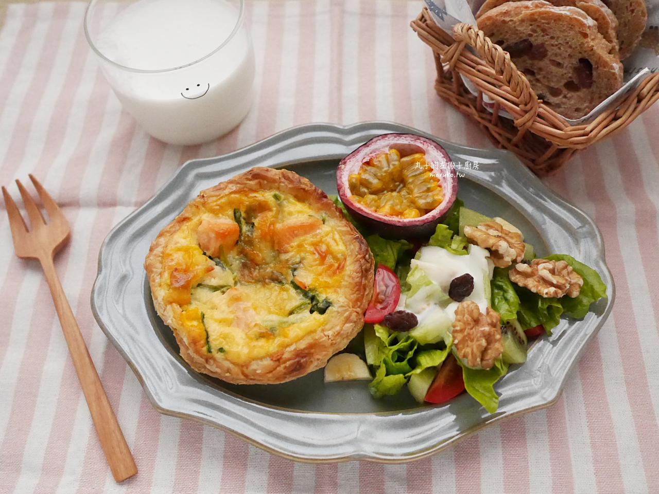 【食譜「鮭魚菠菜鹹派」用市售冷凍起酥片做西式鹹派的家庭料理 @Maruko(丸子)與美食有個約會 【食譜「鮭魚菠菜鹹派」用市售冷凍起酥片做西式鹹派的家庭料理 @Maruko(丸子)與美食有個約會