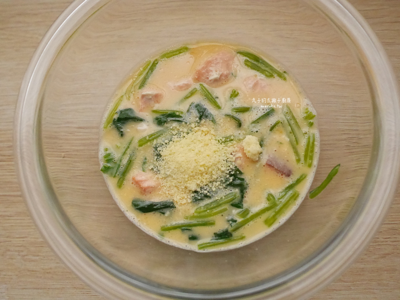 【食譜「鮭魚菠菜鹹派」用市售冷凍起酥片做西式鹹派的家庭料理 @Maruko(丸子)與美食有個約會 【食譜「鮭魚菠菜鹹派」用市售冷凍起酥片做西式鹹派的家庭料理 @Maruko(丸子)與美食有個約會