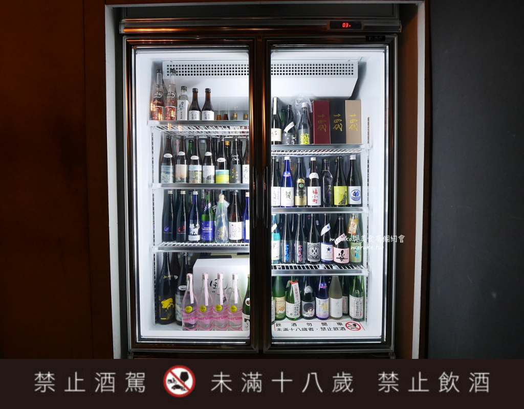 【台北】心白 首家單杯清酒吧 X 宮崎縣日向市物產 結合義式料理新火花 @Maruko(丸子)與美食有個約會 【台北】心白 首家單杯清酒吧 X 宮崎縣日向市物產 結合義式料理新火花 @Maruko(丸子)與美食有個約會
