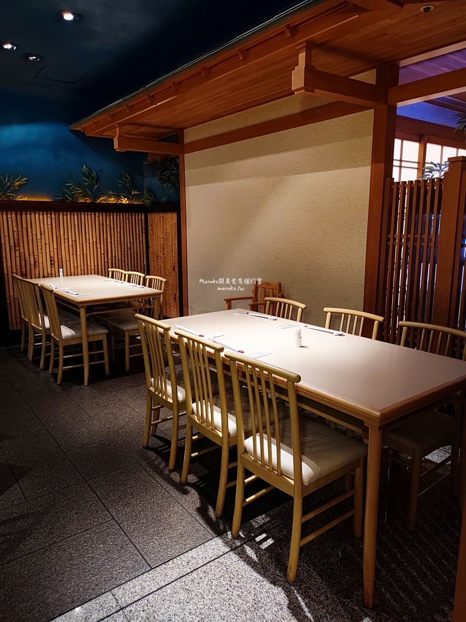 【台北】兄弟飯店 菊花廳日本料理 隱藏在飯店內的日式和風便當 會議便當推薦 @Maruko(丸子)與美食有個約會