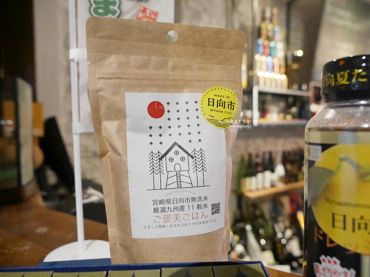 【台北】心白 首家單杯清酒吧 X 宮崎縣日向市物產 結合義式料理新火花 @Maruko(丸子)與美食有個約會