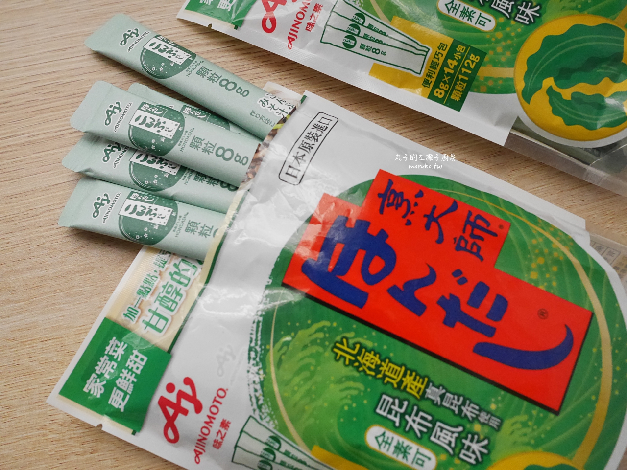 【食譜】烹大師入菜 三個日式洋食館招牌菜 拿坡里義大利麵 馬鈴薯蘑菇濃湯 鮭魚菠菜鹹派 分享推薦 @Maruko(丸子)與美食有個約會 【食譜】烹大師入菜 三個日式洋食館招牌菜 拿坡里義大利麵 馬鈴薯蘑菇濃湯 鮭魚菠菜鹹派 分享推薦 @Maruko(丸子)與美食有個約會