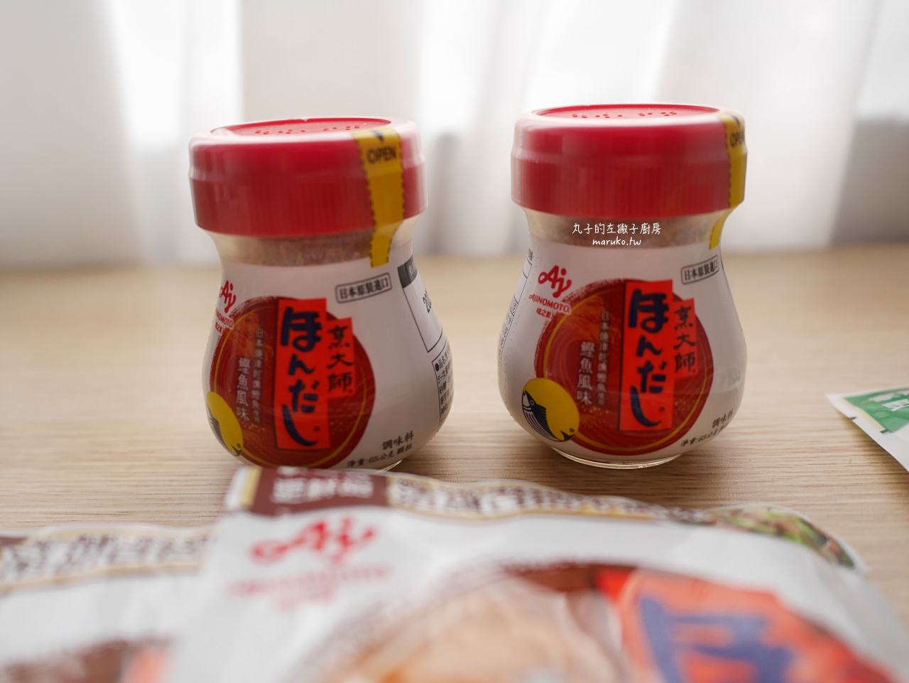 【食譜】烹大師入菜 三個日式洋食館招牌菜 拿坡里義大利麵 馬鈴薯蘑菇濃湯 鮭魚菠菜鹹派 分享推薦 @Maruko(丸子)與美食有個約會