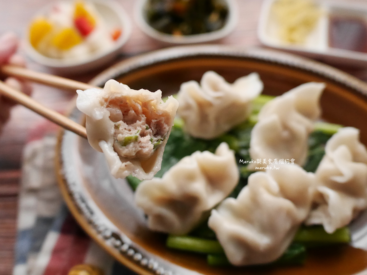 【宅配美食】老媽家冷凍手工水餃 會爆汁的水餃 獨創泡椒豬肉高麗菜水餃 老媽拌麵新品牌老媽家 A-Lin代言推薦 @Maruko(丸子)與美食有個約會 【宅配美食】老媽家冷凍手工水餃 會爆汁的水餃 獨創泡椒豬肉高麗菜水餃 老媽拌麵新品牌老媽家 A-Lin代言推薦 @Maruko(丸子)與美食有個約會