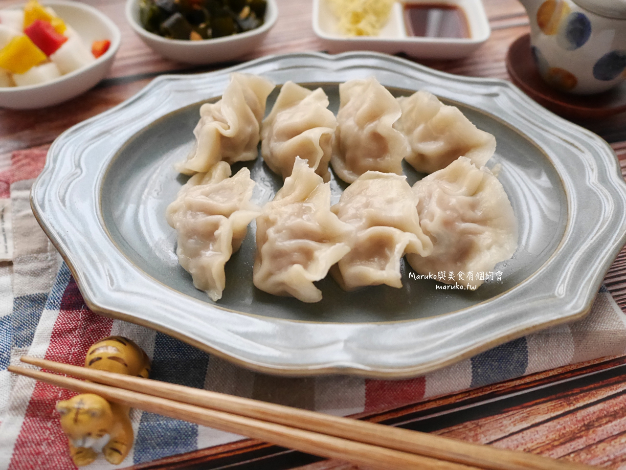 【宅配美食】老媽家冷凍手工水餃 會爆汁的水餃 獨創泡椒豬肉高麗菜水餃 老媽拌麵新品牌老媽家 A-Lin代言推薦 @Maruko(丸子)與美食有個約會