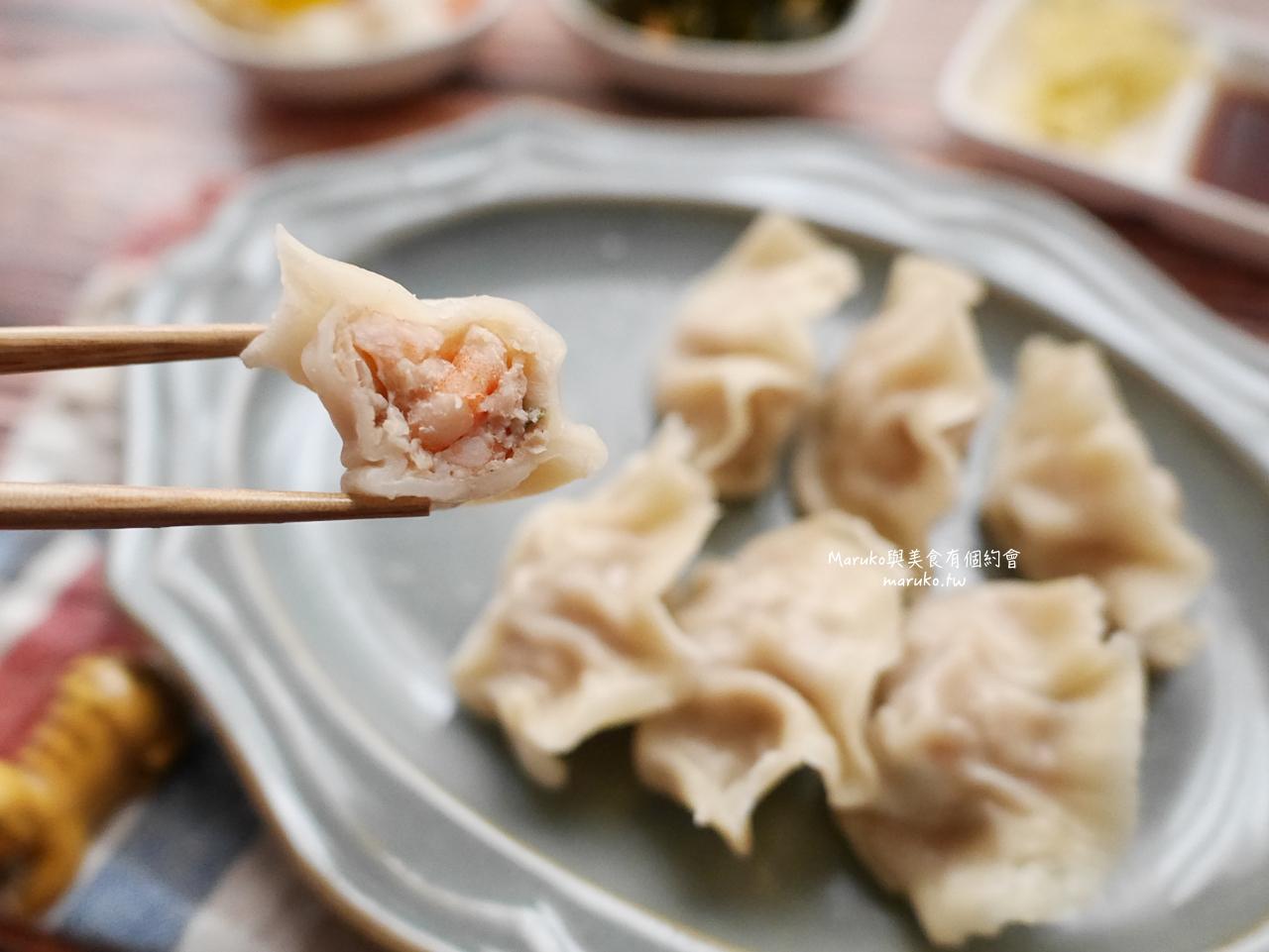 【宅配美食】老媽家冷凍手工水餃 會爆汁的水餃 獨創泡椒豬肉高麗菜水餃 老媽拌麵新品牌老媽家 A-Lin代言推薦 @Maruko(丸子)與美食有個約會 【宅配美食】老媽家冷凍手工水餃 會爆汁的水餃 獨創泡椒豬肉高麗菜水餃 老媽拌麵新品牌老媽家 A-Lin代言推薦 @Maruko(丸子)與美食有個約會