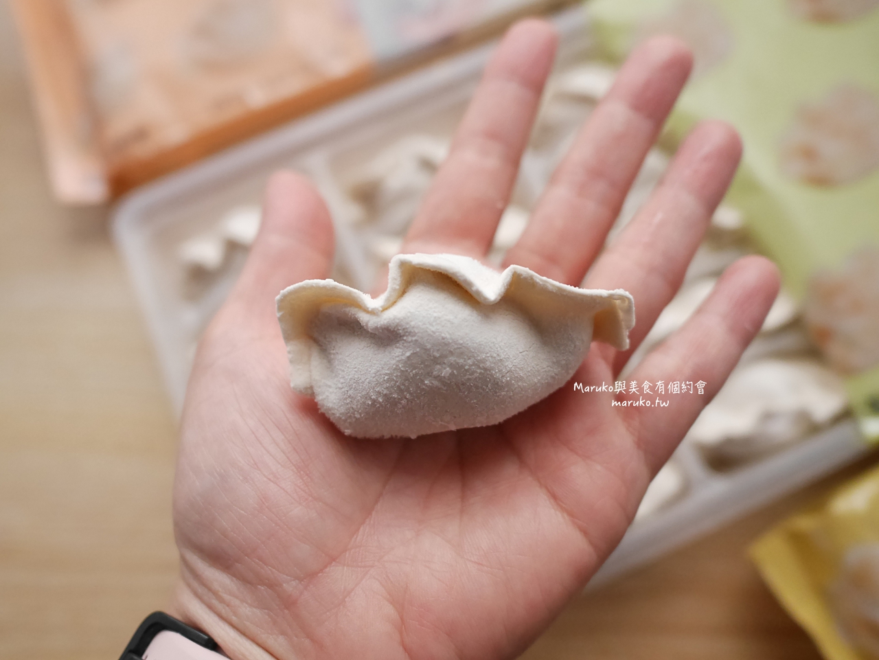 【宅配美食】老媽家冷凍手工水餃 會爆汁的水餃 獨創泡椒豬肉高麗菜水餃 老媽拌麵新品牌老媽家 A-Lin代言推薦 @Maruko(丸子)與美食有個約會