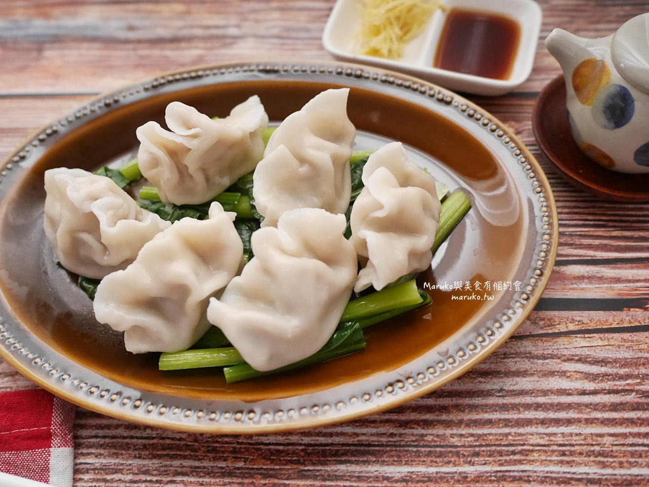 【宅配美食】老媽家冷凍手工水餃 會爆汁的水餃 獨創泡椒豬肉高麗菜水餃 老媽拌麵新品牌老媽家 A-Lin代言推薦 @Maruko(丸子)與美食有個約會 【宅配美食】老媽家冷凍手工水餃 會爆汁的水餃 獨創泡椒豬肉高麗菜水餃 老媽拌麵新品牌老媽家 A-Lin代言推薦 @Maruko(丸子)與美食有個約會