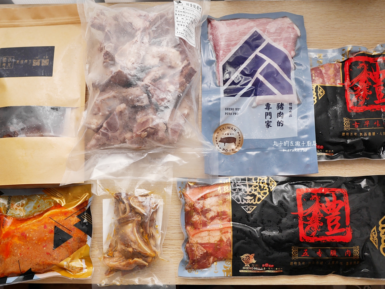 【年菜食譜】陞煇食品 雲林在地台灣豬肉 小資族年菜組自由配85折 適合3-5人年菜 簡單方便年菜做法 @Maruko(丸子)與美食有個約會 【年菜食譜】陞煇食品 雲林在地台灣豬肉 小資族年菜組自由配85折 適合3-5人年菜 簡單方便年菜做法 @Maruko(丸子)與美食有個約會