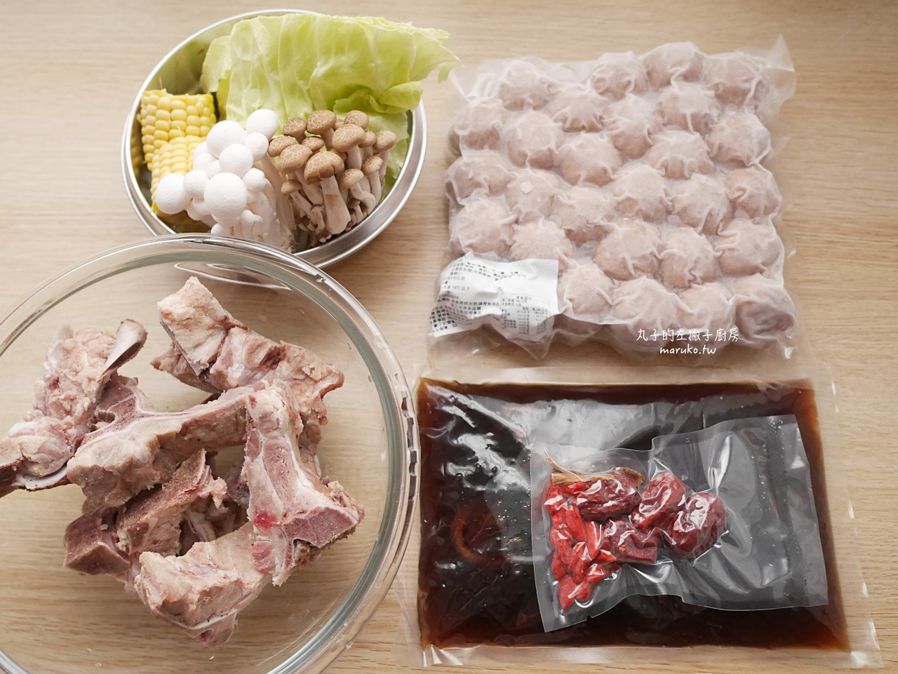 【年菜食譜】陞煇食品 雲林在地台灣豬肉 小資族年菜組自由配85折 適合3-5人年菜 簡單方便年菜做法 @Maruko(丸子)與美食有個約會