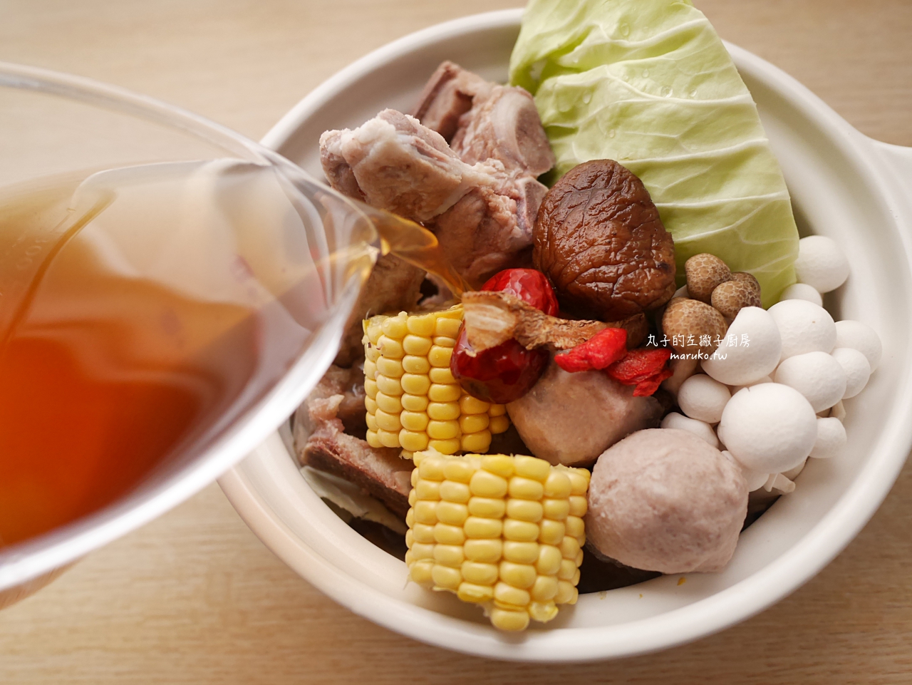 【年菜食譜】陞煇食品 雲林在地台灣豬肉 小資族年菜組自由配85折 適合3-5人年菜 簡單方便年菜做法 @Maruko(丸子)與美食有個約會 【年菜食譜】陞煇食品 雲林在地台灣豬肉 小資族年菜組自由配85折 適合3-5人年菜 簡單方便年菜做法 @Maruko(丸子)與美食有個約會
