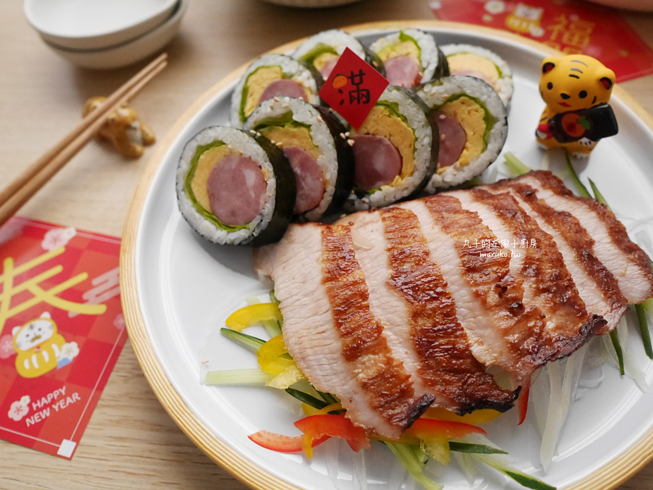 【年菜食譜】陞煇食品 雲林在地台灣豬肉 小資族年菜組自由配85折 適合3-5人年菜 簡單方便年菜做法 @Maruko(丸子)與美食有個約會 【年菜食譜】陞煇食品 雲林在地台灣豬肉 小資族年菜組自由配85折 適合3-5人年菜 簡單方便年菜做法 @Maruko(丸子)與美食有個約會