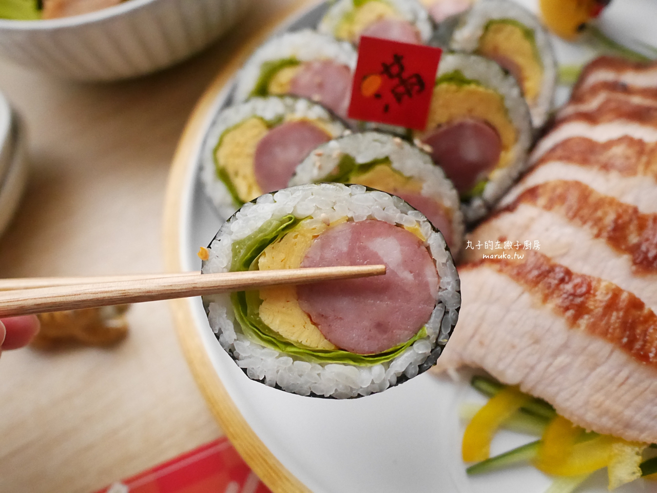 【年菜食譜】陞煇食品 雲林在地台灣豬肉 小資族年菜組自由配85折 適合3-5人年菜 簡單方便年菜做法 @Maruko(丸子)與美食有個約會 【年菜食譜】陞煇食品 雲林在地台灣豬肉 小資族年菜組自由配85折 適合3-5人年菜 簡單方便年菜做法 @Maruko(丸子)與美食有個約會
