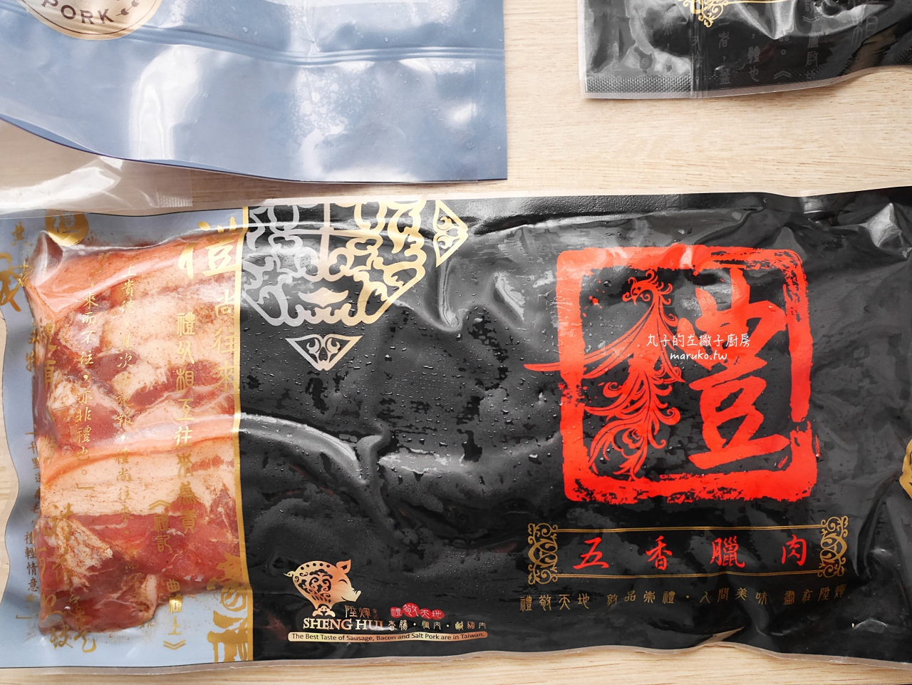 【年菜食譜】陞煇食品 雲林在地台灣豬肉 小資族年菜組自由配85折 適合3-5人年菜 簡單方便年菜做法 @Maruko(丸子)與美食有個約會 【年菜食譜】陞煇食品 雲林在地台灣豬肉 小資族年菜組自由配85折 適合3-5人年菜 簡單方便年菜做法 @Maruko(丸子)與美食有個約會