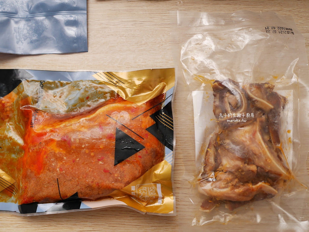 【年菜食譜】陞煇食品 雲林在地台灣豬肉 小資族年菜組自由配85折 適合3-5人年菜 簡單方便年菜做法 @Maruko(丸子)與美食有個約會 【年菜食譜】陞煇食品 雲林在地台灣豬肉 小資族年菜組自由配85折 適合3-5人年菜 簡單方便年菜做法 @Maruko(丸子)與美食有個約會