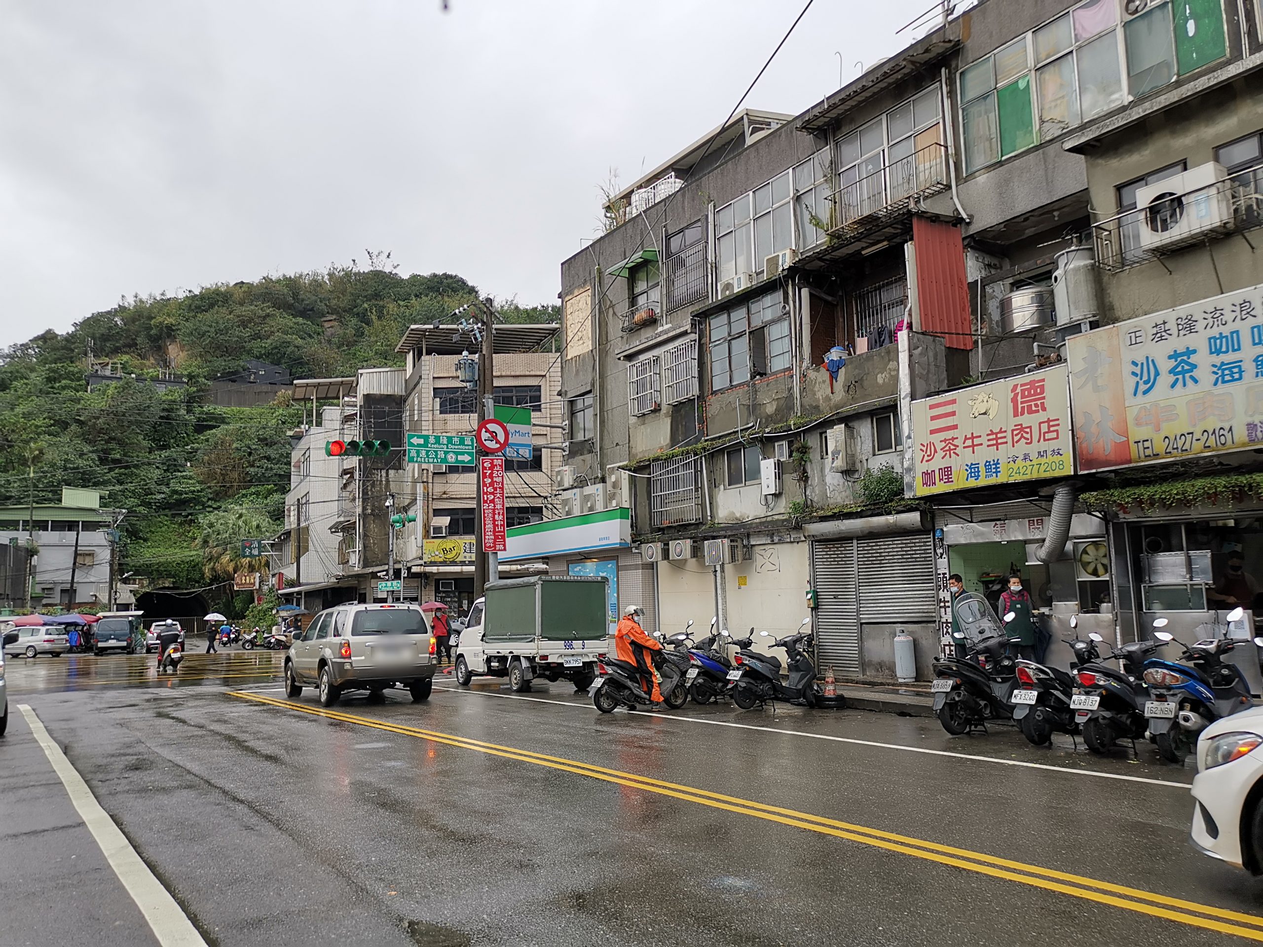 【基隆】老林沙茶汕頭牛肉店 流籠頭在地美食 傳承二代不藏私的老店 基隆好好玩 @Maruko(丸子)與美食有個約會