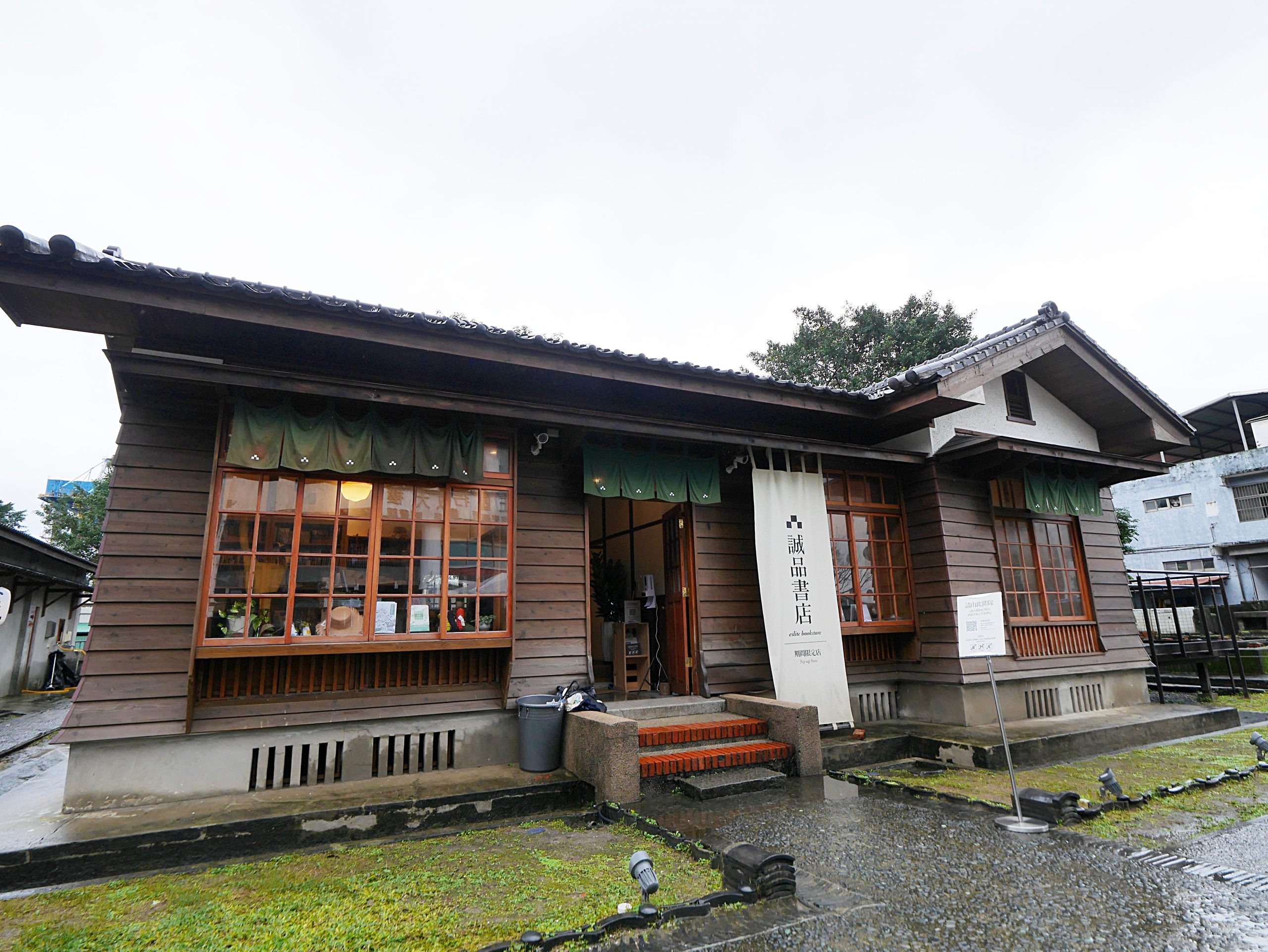 【基隆】金龍肉焿 三沙灣最多人推薦的肉焿老店，一賣就是40年的老味道 @Maruko(丸子)與美食有個約會