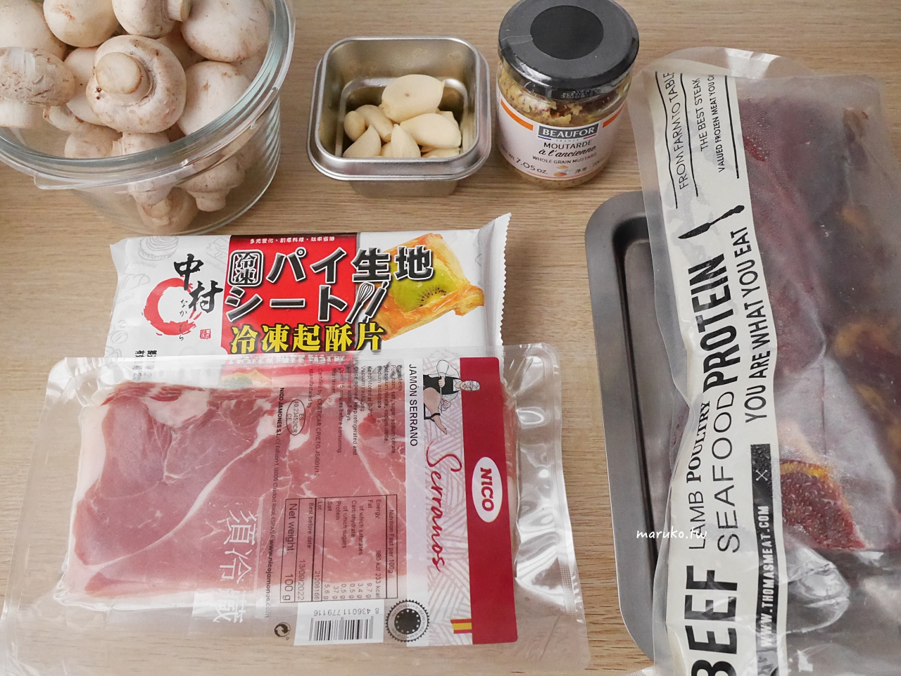 【食譜】威靈頓牛排 英式派皮填肉經典西式料理，家庭版烤箱做法！ @Maruko(丸子)與美食有個約會