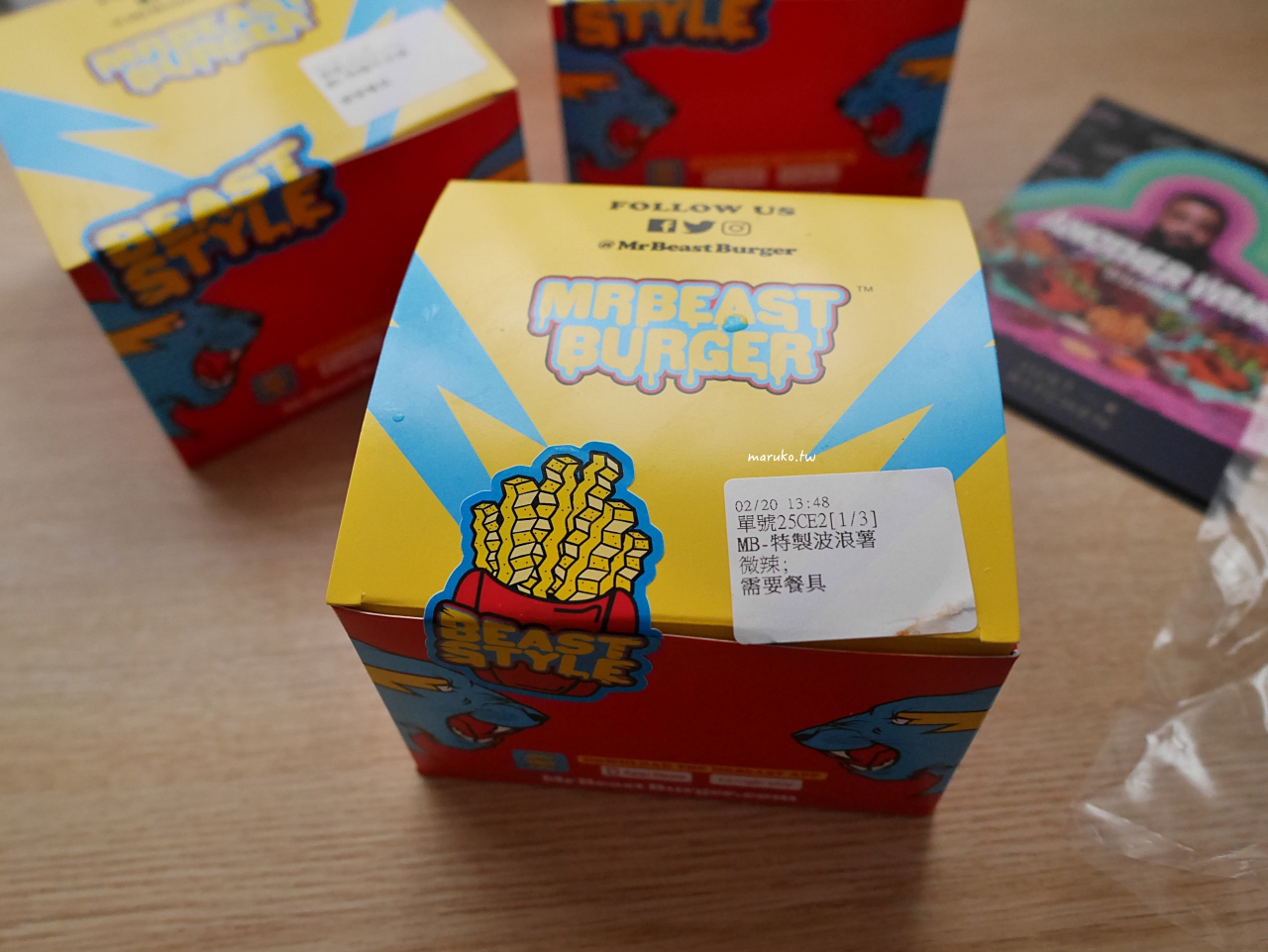 MrBeast Burger 來自美國全球超過1000家連鎖,網紅漢堡這樣點才吃的到 @Maruko(丸子)與美食有個約會 MrBeast Burger 來自美國全球超過1000家連鎖,網紅漢堡這樣點才吃的到 @Maruko(丸子)與美食有個約會