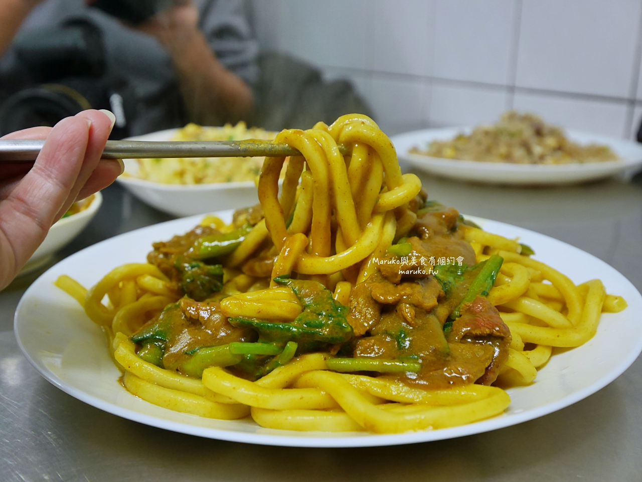 【基隆】老林沙茶汕頭牛肉店 流籠頭在地美食 傳承二代不藏私的老店 基隆好好玩 @Maruko(丸子)與美食有個約會 【基隆】老林沙茶汕頭牛肉店 流籠頭在地美食 傳承二代不藏私的老店 基隆好好玩 @Maruko(丸子)與美食有個約會