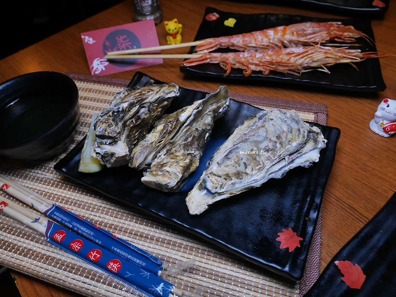 台北 柒串燒屋 50種串燒任選只要19元起 免費雞湯喝到飽 食尚玩家推薦宵夜美食 @Maruko(丸子)與美食有個約會 台北 柒串燒屋 50種串燒任選只要19元起 免費雞湯喝到飽 食尚玩家推薦宵夜美食 @Maruko(丸子)與美食有個約會