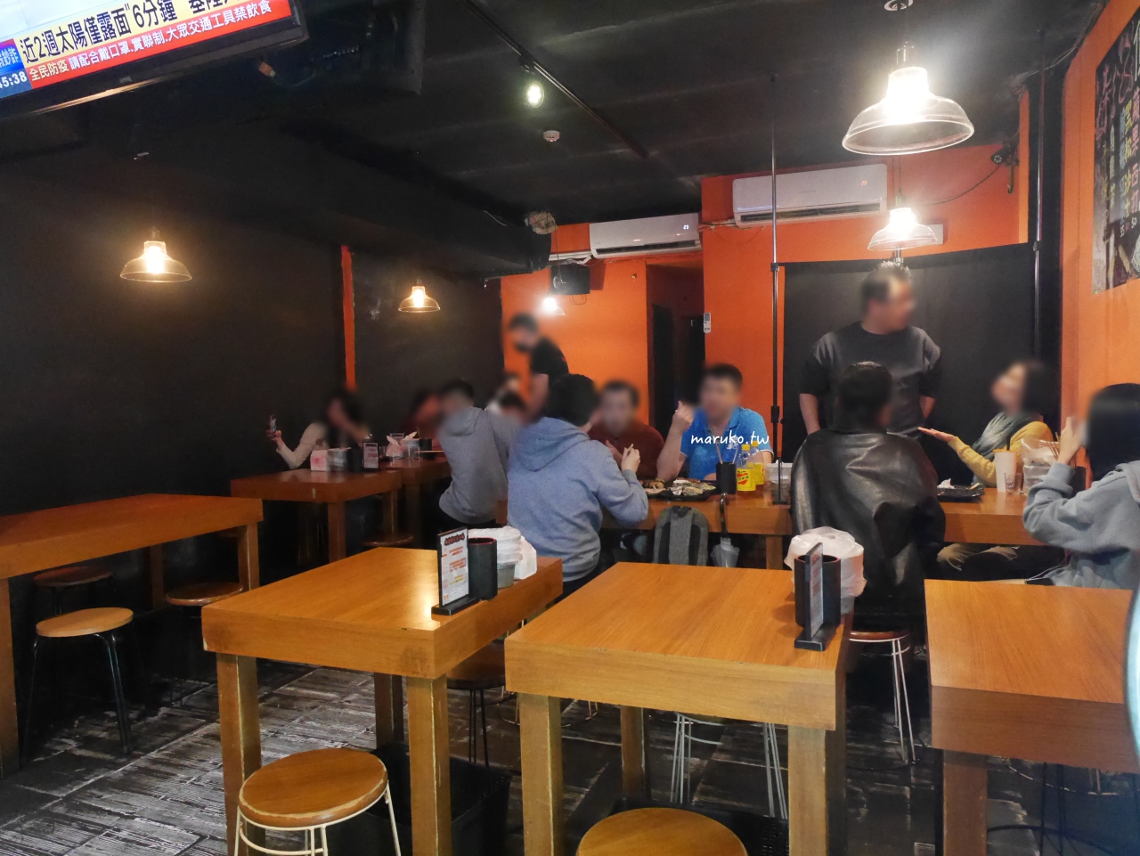 台北 柒串燒屋 50種串燒任選只要19元起 免費雞湯喝到飽 食尚玩家推薦宵夜美食 @Maruko(丸子)與美食有個約會 台北 柒串燒屋 50種串燒任選只要19元起 免費雞湯喝到飽 食尚玩家推薦宵夜美食 @Maruko(丸子)與美食有個約會