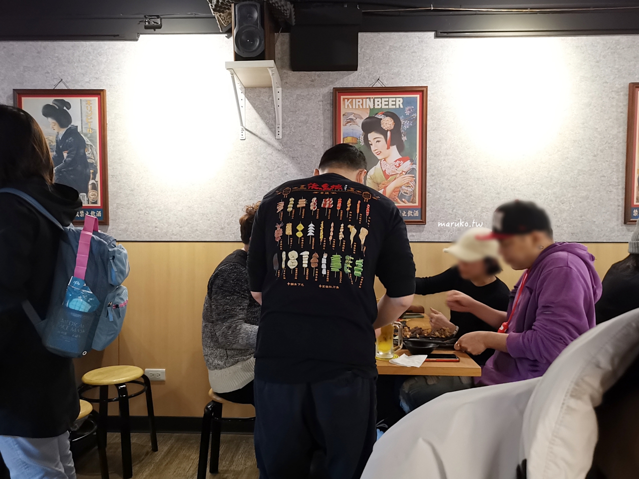 【台北】柒息地串燒居酒屋 東區平價秘醬串燒只要19元 泡菜免費續 朋友聚餐續攤首選推薦 @Maruko(丸子)與美食有個約會