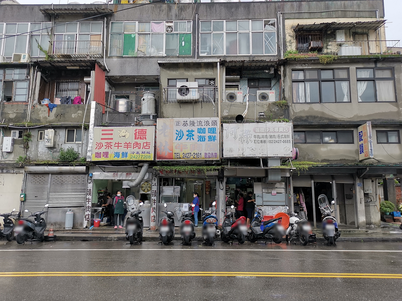 【基隆】老林沙茶汕頭牛肉店 流籠頭在地美食 傳承二代不藏私的老店 基隆好好玩 @Maruko(丸子)與美食有個約會 【基隆】老林沙茶汕頭牛肉店 流籠頭在地美食 傳承二代不藏私的老店 基隆好好玩 @Maruko(丸子)與美食有個約會
