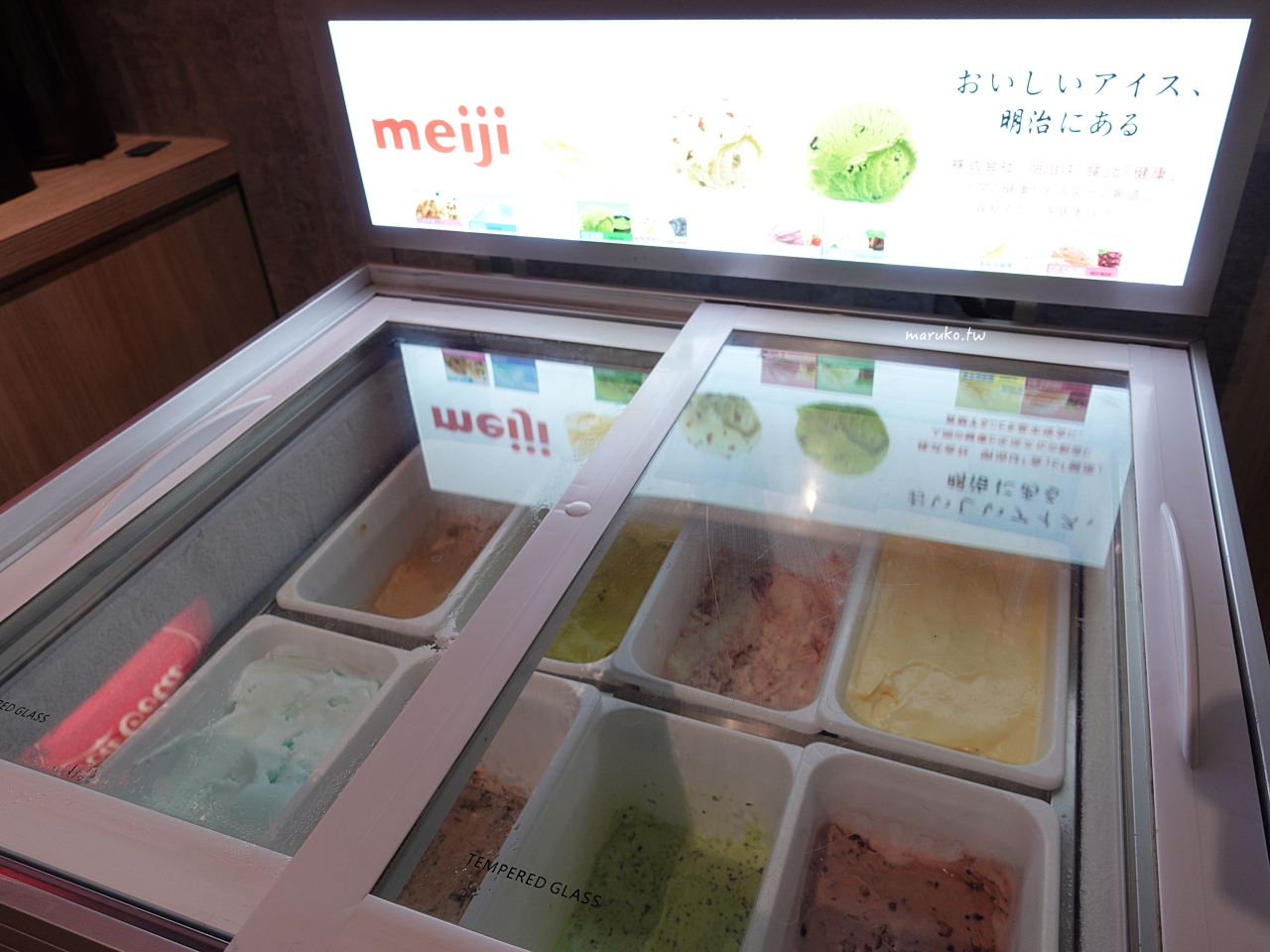 【屏東】築間幸福鍋物 營業至凌晨四點火鍋餐廳,HERSHEY’S 冰沙喝到飽,集點送美國濕式熟成沙朗牛肉,外帶只要47折 @Maruko(丸子)與美食有個約會 【屏東】築間幸福鍋物 營業至凌晨四點火鍋餐廳,HERSHEY’S 冰沙喝到飽,集點送美國濕式熟成沙朗牛肉,外帶只要47折 @Maruko(丸子)與美食有個約會