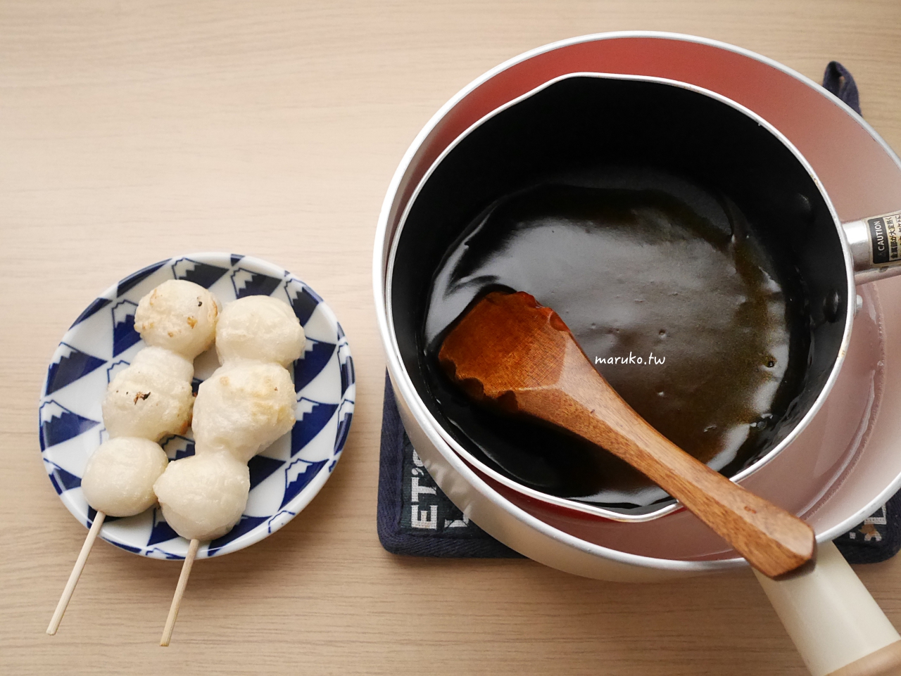 平底鍋食譜「日式糰子」在家做甜醬油、奶油味噌二種糰子醬 @Maruko(丸子)與美食有個約會
