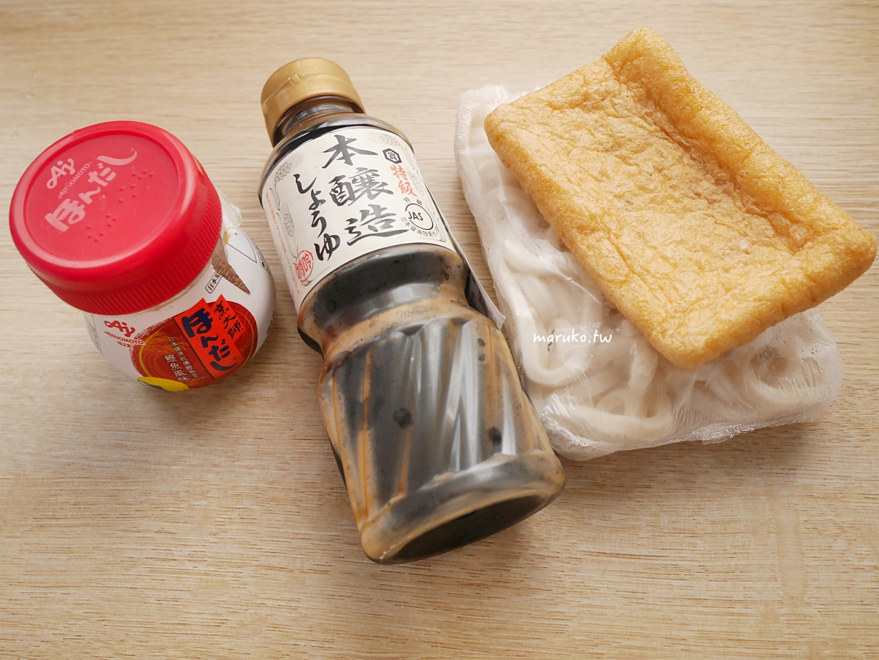 小烤箱食譜「豆皮菠菜烘蛋」10分鐘上菜，簡單香酥烘蛋創意料理 @Maruko(丸子)與美食有個約會