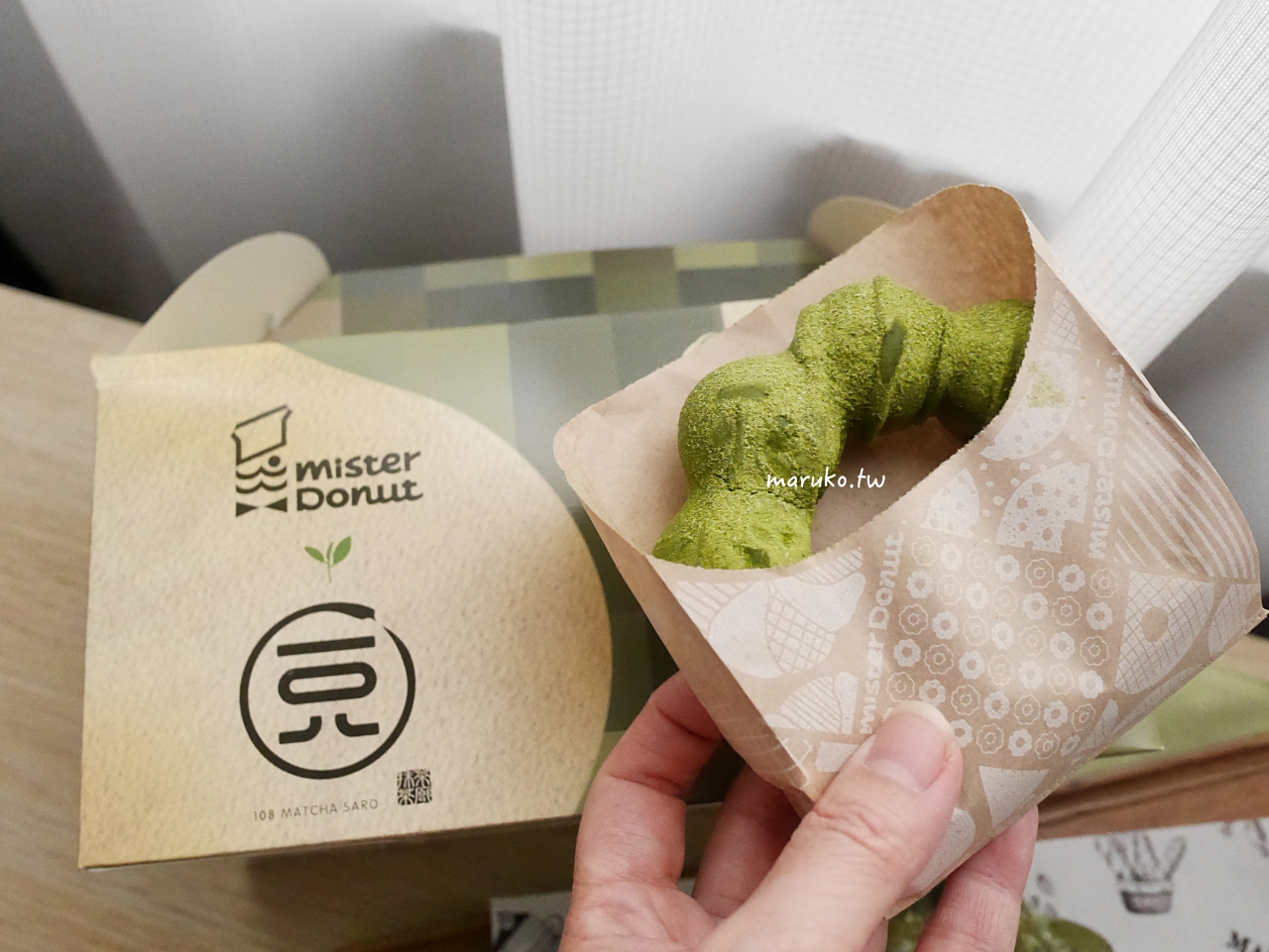 mister Donut X 108抹茶茶廊,大人的濃厚抹茶系列甜甜圈 必買生抹茶甜甜圈 @Maruko(丸子)與美食有個約會