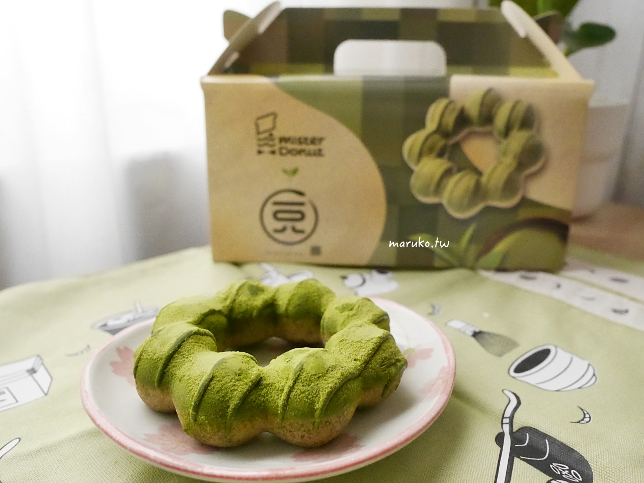 mister Donut X 108抹茶茶廊,大人的濃厚抹茶系列甜甜圈 必買生抹茶甜甜圈 @Maruko(丸子)與美食有個約會