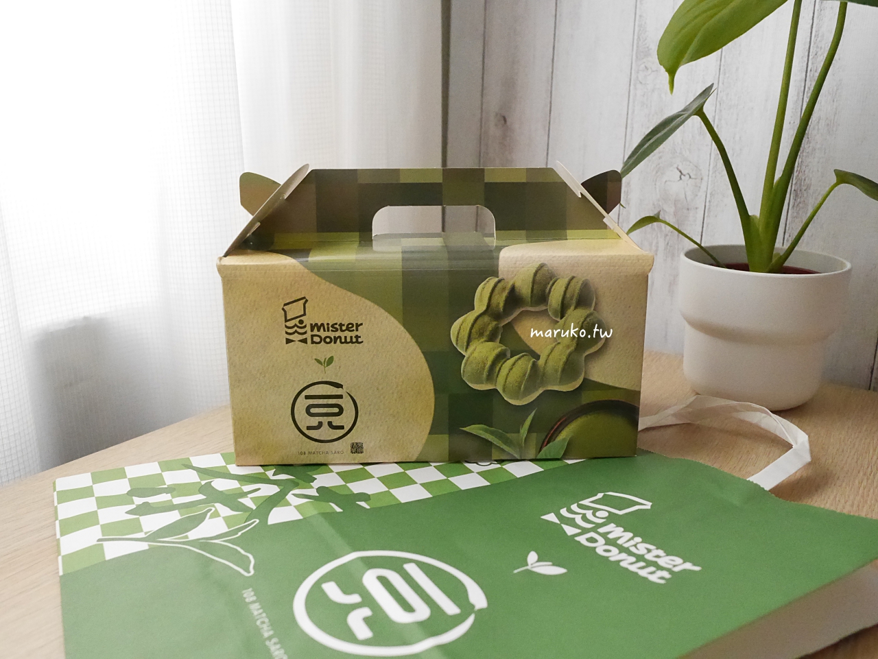 mister Donut X 108抹茶茶廊,大人的濃厚抹茶系列甜甜圈 必買生抹茶甜甜圈 @Maruko(丸子)與美食有個約會 mister Donut X 108抹茶茶廊,大人的濃厚抹茶系列甜甜圈 必買生抹茶甜甜圈 @Maruko(丸子)與美食有個約會